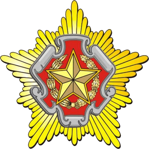 Министерство обороны Республики Беларусь
